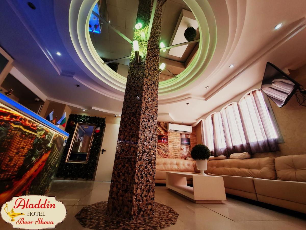 Aladdin Hotel Beer Sheva Беэр-Шева Экстерьер фото
